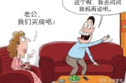 离婚后要多久能走出悲伤？突然情绪崩溃了怎么办？