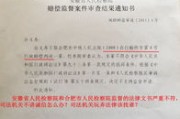 法治和法制只差一个字，为什么有人签了合同却赢不了官司？
