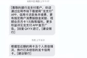 信用卡逾期被起诉，银行卡突然冻结？别慌！三步教你应对危机