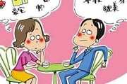 离婚后多久可以卖房？卖房流程和避坑指南