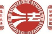 民事纠纷起诉需要请律师吗？遇到纠纷别慌，律师来支招！
