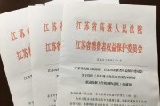 16岁能签合同、打官司、开网店？这些事真能干，但一踩就翻车！