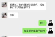 网贷逾期三个月，真的会坐牢吗？资深律师告诉你后果有多严重！
