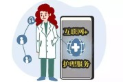 —一位执业12年劳动与平台经济领域律师的掏心话