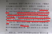 农保到底保什么？交了十几年，生病住院为啥报销不了？