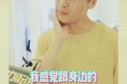你有没有过这种经历？