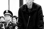 怎么聘请律师处理刑事案件？突然被捕怎么办？