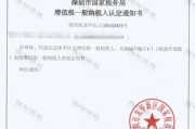 失业证明怎么开？公司不给盖章、自己手写有效吗？