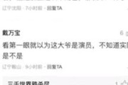 被公司‘除名’了？不是开除，也不是辞职，那到底算不算失业？