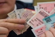 买高铁票怎么买？手慢无座怎么办？退改签规则你真懂吗？