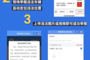 举报公司违法，怎么操作才有效？流程不对可能白忙一场！