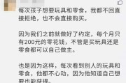 催老赖还钱发什么信息最有效？发错一句可能适得其反！