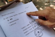 排他到底排谁？签合同时看到这两个字，千万别急着签字！