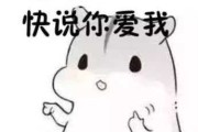 先说个生活里的真事