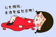 它到底是什么？