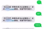 被网贷起诉了，我该怎么办？第一步先做什么？