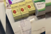 药盒上印着‘国药准字’吃下去却吐血住院？假药到底长啥样？
