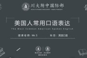 开始｜口语化·有温度·有锋芒）