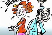 猥亵到底算啥行为？摸一下、拍一张、发个玩笑视频就违法了？