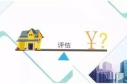 房屋漏水官司请律师多少钱？省钱妙招帮你轻松应对！