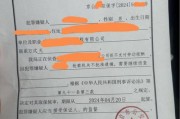 批准逮捕后能请律师吗？怎么请律师才靠谱？