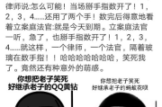 网贷逾期被起诉了，到底会有啥事儿？