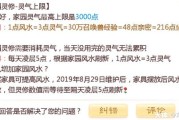 —搞懂知识产权，不是为了打官司，而是先守住你脑子里那束光
