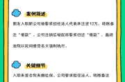 怎么借款才能避免法律风险？资深律师教你避坑指南
