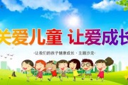 孩子还没上小学，到底该学啥？幼儿园教拼音算超纲吗？