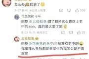 离休不是退休，也不是内退！搞错这仨字，养老待遇差出几万块？