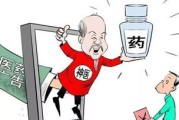 人防到底是什么？建了却看不见？被占了还不知道违法？