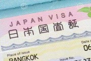 怎么去日本留学？签证被拒、语言不过关怎么办？