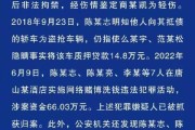 一、啥是轻伤二级？为啥它这么关键？