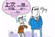 工伤官司怎么打才能赢？万一输了怎么办？