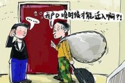 离婚不请律师行不行？自己处理离婚手续要注意什么？