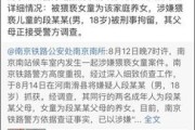 —一位干了18年劳动与社会保障案件的老律师，掏心窝子的话
