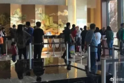 酒店几点必须退房？超时被收半天房费，到底合不合法？