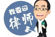 —一位干了18年税务与行政争议案的律师，掏心窝子说点真话