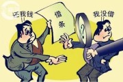 贷款逾期了，银行却没催收？这事儿到底咋说？我该咋办？