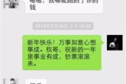 老赖借钱不还10万怎么办？微信聊天能当证据吗？