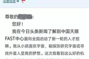 有人因为网贷被起诉吗？如果真遇上了该咋办？