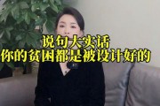 先说句大实话