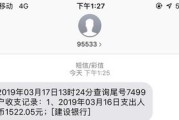 摇钱罐逾期1年，你的钱还能要回来吗？