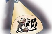 借钱时叫哥，还钱时玩失踪？鹿邑老赖欠钱不还，真就拿他没办法？