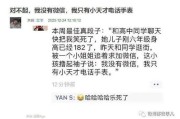 双规到底是什么？被带走时还能打电话吗？家属该第一时间做什么？