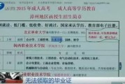 押金条怎么写才靠谱？写错一字可能钱都拿不回来！