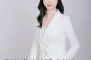 —一位执业13年婚姻家事律师的真心话