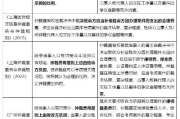 仲裁开庭请律师多少钱？费用全解析与省钱妙招