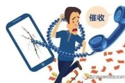 贷款逾期了，钱收不回来怎么办？手把手教你合法催收！