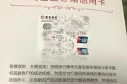 信用证不是‘信用’的证，而是‘银行替你扛雷’的铁字据！